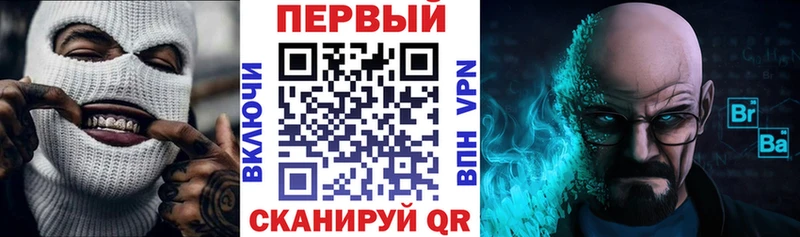 Купить где  Красный Холм  Амфетамин Розовый 