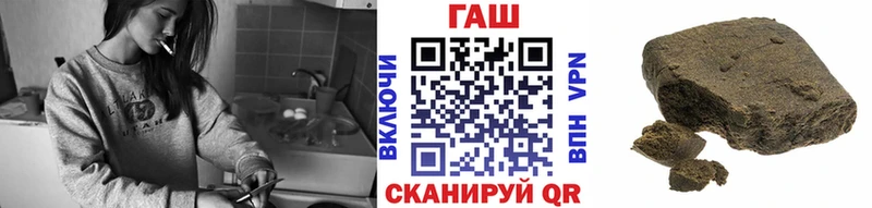 Гашиш VHQ Красный Холм