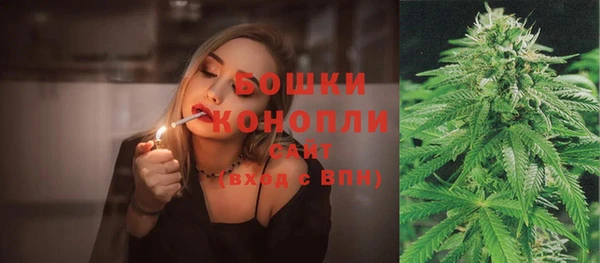 марихуана Верхний Тагил