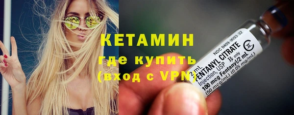 кокаин перу Новодвинск
