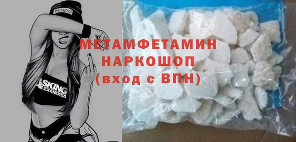 дурь Верея