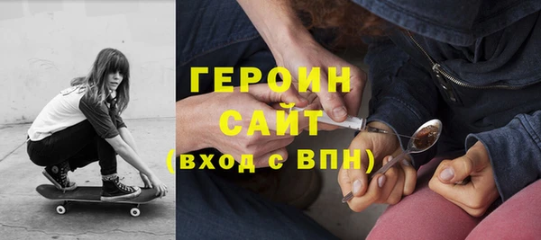mdpv Волоколамск