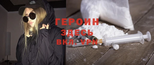 mdpv Волоколамск