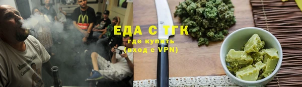 ешки Верхнеуральск