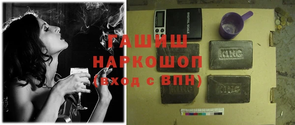 ешки Верхнеуральск