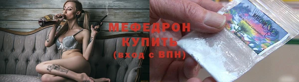 дурь Верея