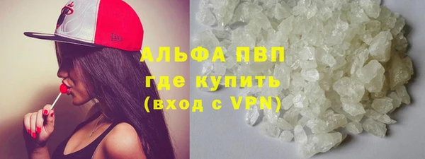 марихуана Верхний Тагил