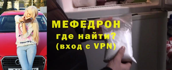 дурь Верея