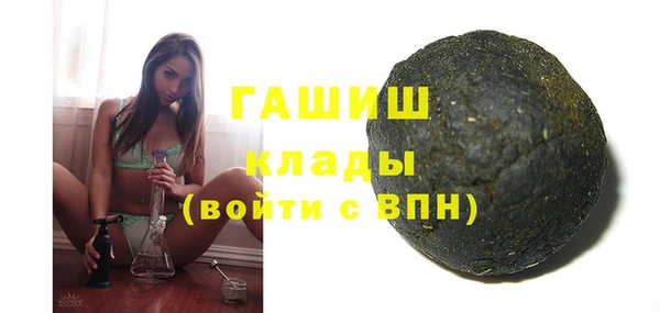 mdpv Волоколамск