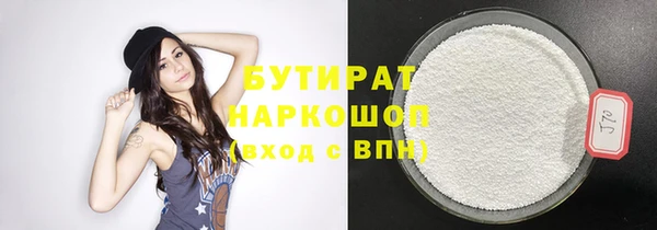 дурь Верея