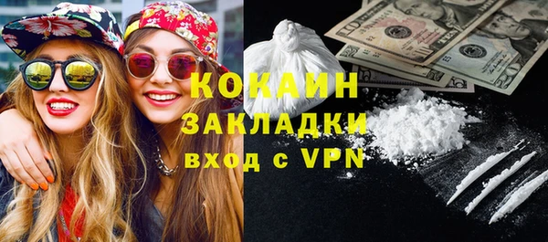 ешки Верхнеуральск