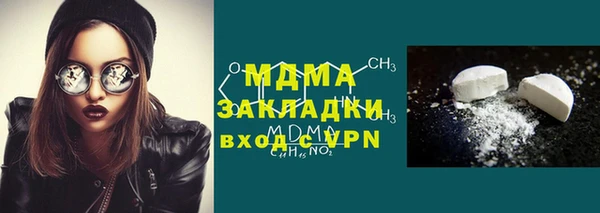 дурь Верея