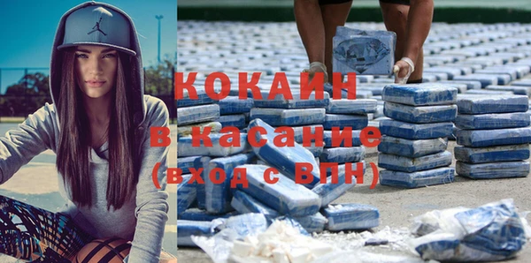 ешки Верхнеуральск