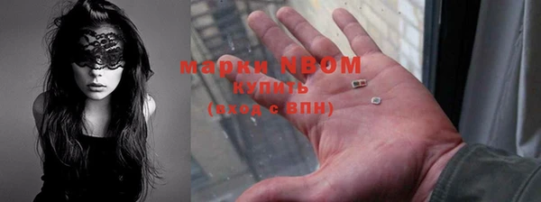 ешки Верхнеуральск