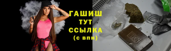 ешки Верхнеуральск