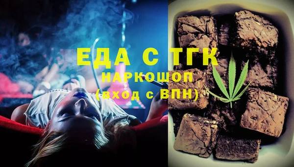 дурь Верея