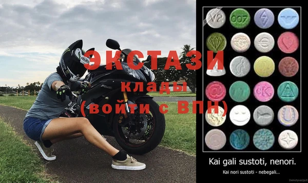дурь Верея