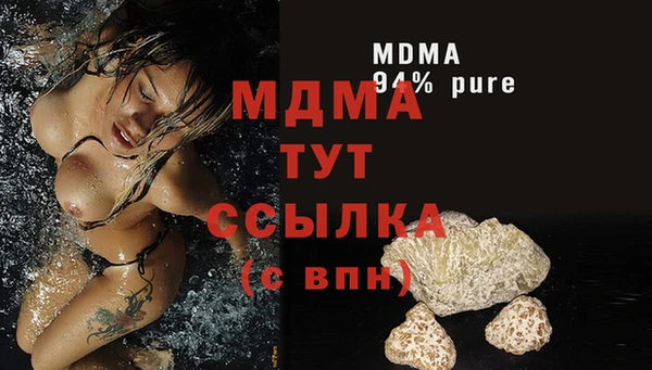 дурь Верея