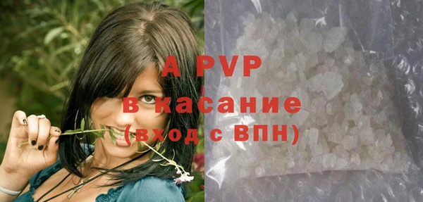 ешки Верхнеуральск