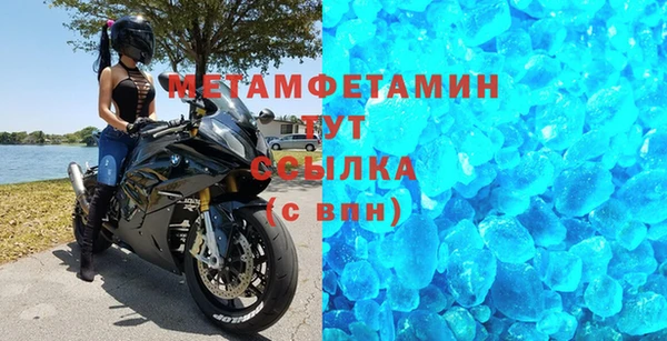 дурь Верея