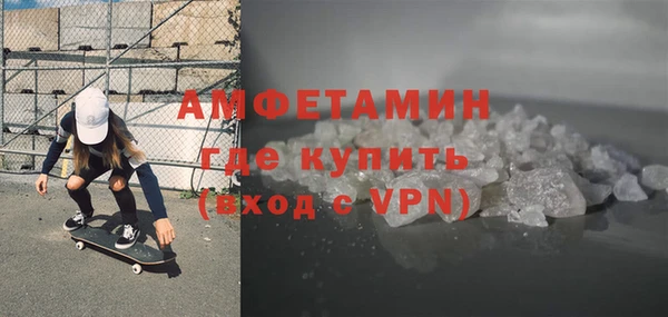 ешки Верхнеуральск