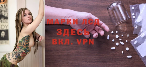 дурь Верея