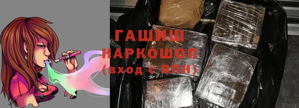 ешки Верхнеуральск