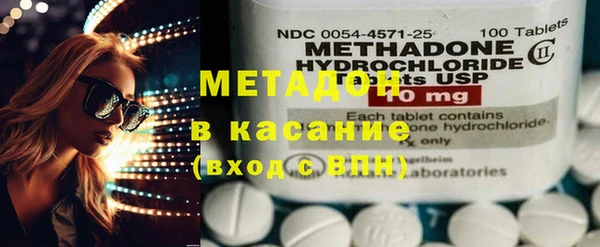 дурь Верея