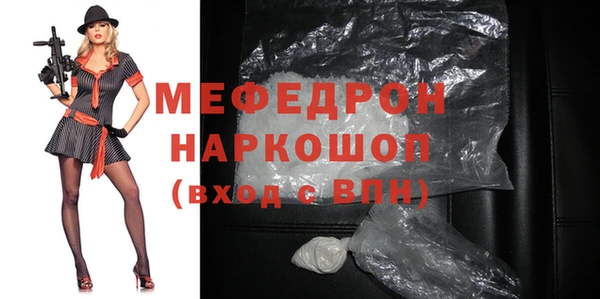 ешки Верхнеуральск