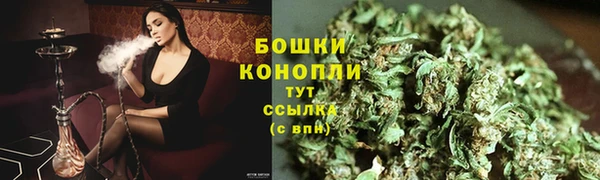 марихуана Верхний Тагил