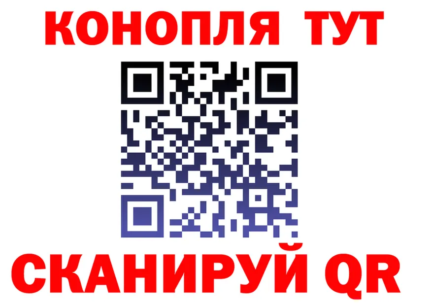 МЕФ VHQ маркетплейс площадка блэк спрут Красный Холм